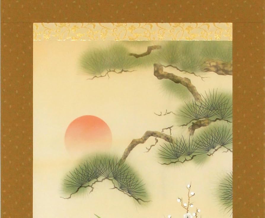 Amazon｜偕拓堂アート 掛け軸 松竹梅鶴亀(桐箱入り) (縦190×横